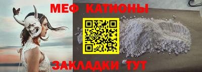 ALPHA PVP Кулебаки