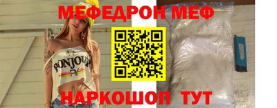 герыч Кунгур
