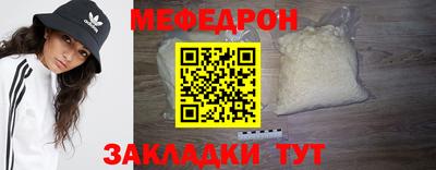 ALPHA PVP Кулебаки