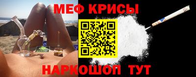 apvp Кумертау