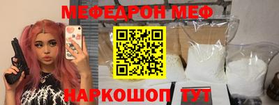 apvp Кумертау