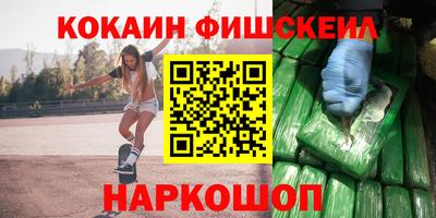 apvp Кумертау