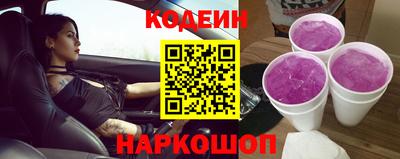 apvp Кумертау