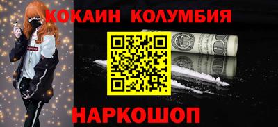 apvp Кумертау