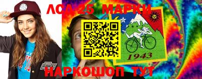 apvp Кумертау