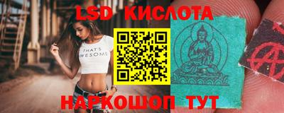 apvp Кумертау