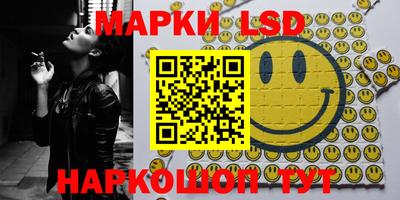 ALPHA PVP Кулебаки