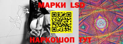 apvp Кумертау