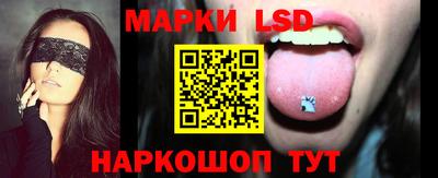 герыч Кунгур