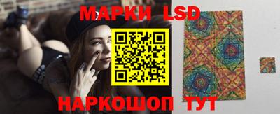 герыч Кунгур