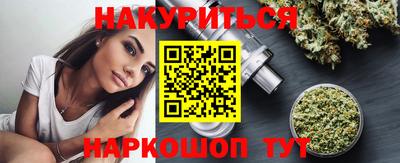 ALPHA PVP Кулебаки