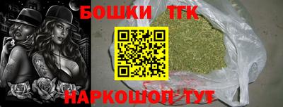 герыч Кунгур