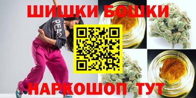 герыч Кунгур