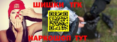 ALPHA PVP Кулебаки
