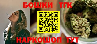 apvp Кумертау