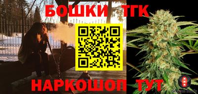 ALPHA PVP Кулебаки