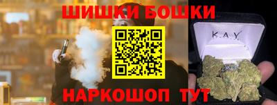 герыч Кунгур