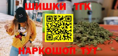 герыч Кунгур