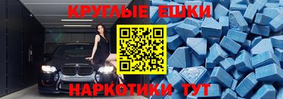 apvp Кумертау
