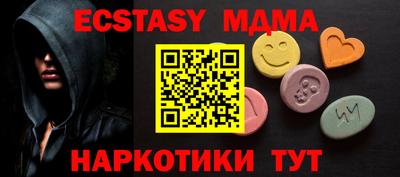 apvp Кумертау