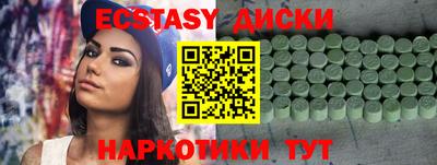 герыч Кунгур