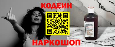 герыч Кунгур