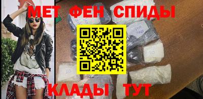 герыч Кунгур