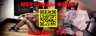 герыч Кунгур
