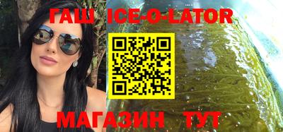 apvp Кумертау