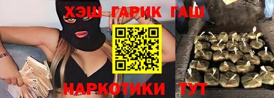 apvp Кумертау