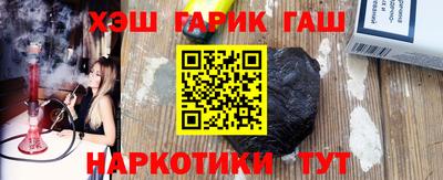 apvp Кумертау