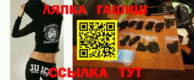 apvp Кумертау