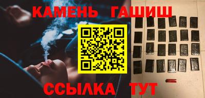 ALPHA PVP Кулебаки