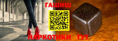 apvp Кумертау