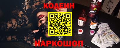 герыч Кунгур