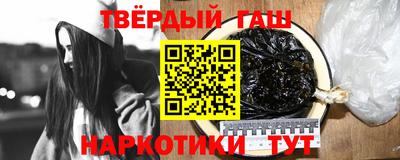 ALPHA PVP Кулебаки