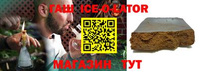 ALPHA PVP Кулебаки